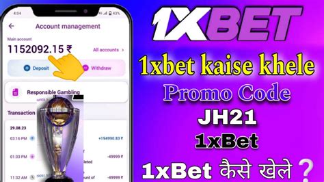 how to play 1xbet|Iba pa.